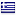 olivetreevillas.com server is located in Greece